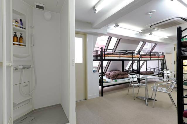Appartement Yushima Okachimachi Tokio
