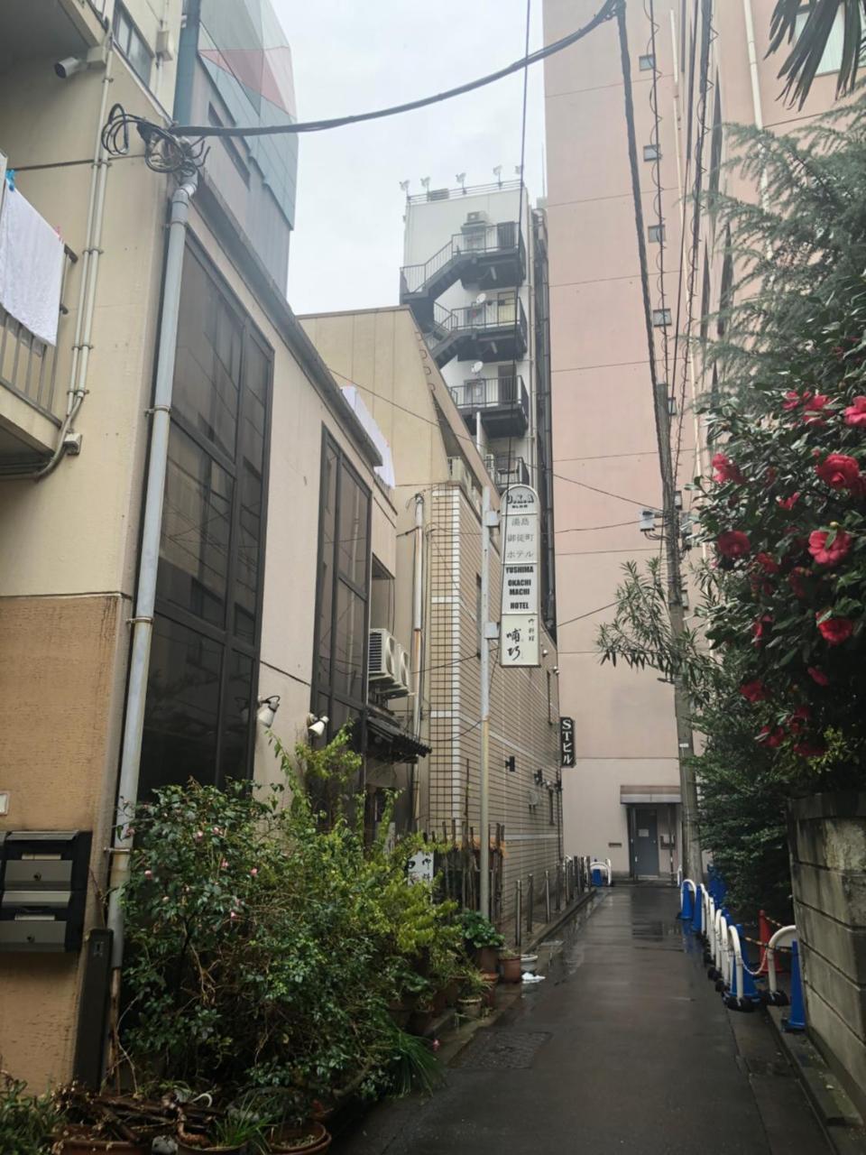 Yushima Okachimachi * Tokio